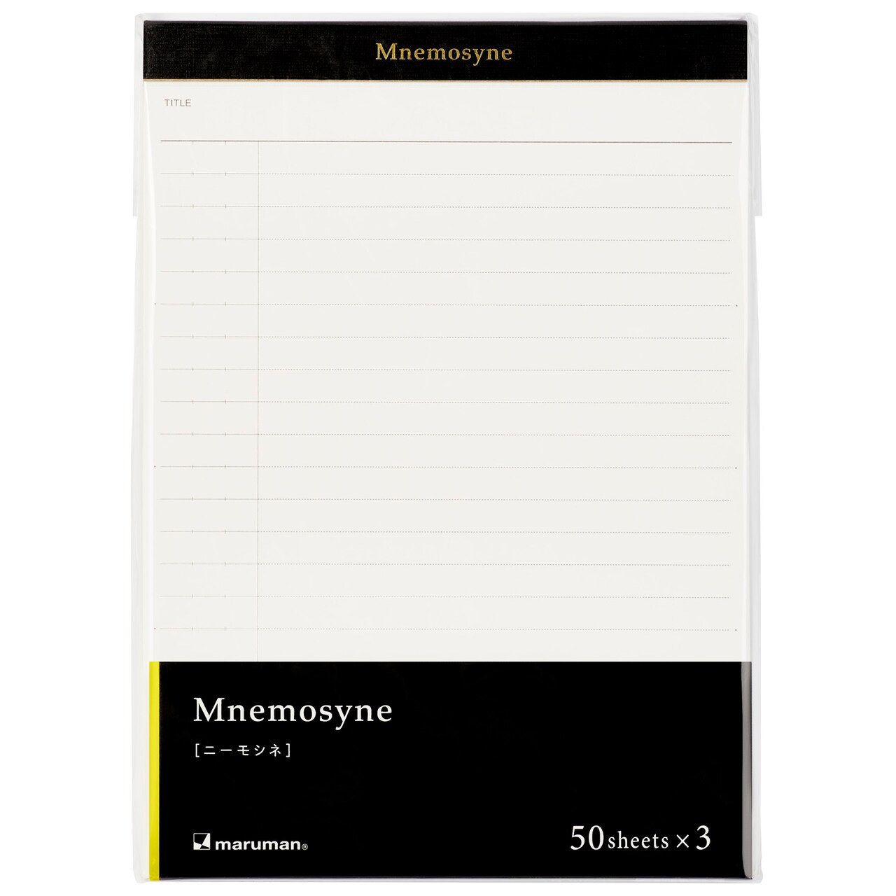 Mnemosyne Notepad P169X3 - 8mm, Horizontal Ruled, A5, 3 book pack